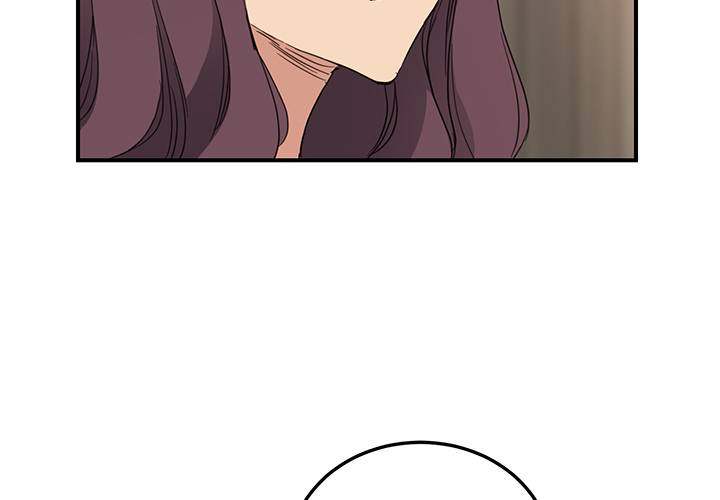 My Stepmom - Chapter 35 - Andromeda 11 page 3 hentai porn comic manga doujin